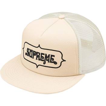 Supreme Highest Mesh Back 5-Panel Šeširi Bež | HR461UT